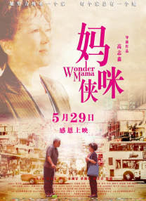 91电影在线观看