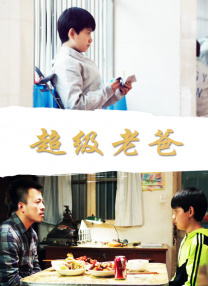 91电影在线观看
